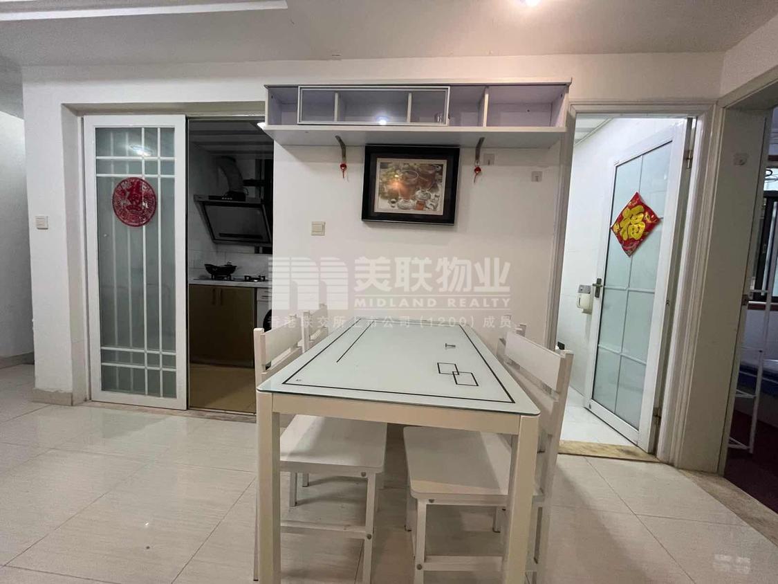 整租·都市花园