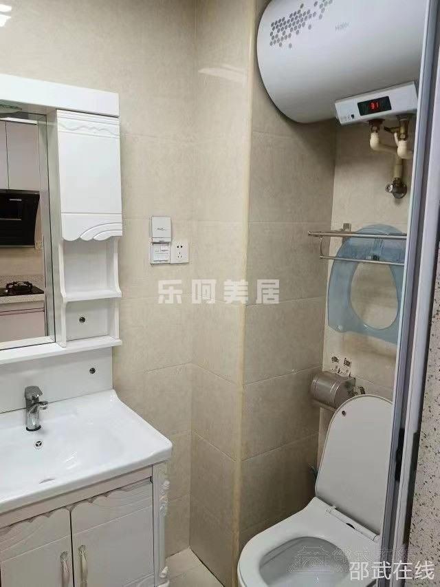 整租·中央领域
