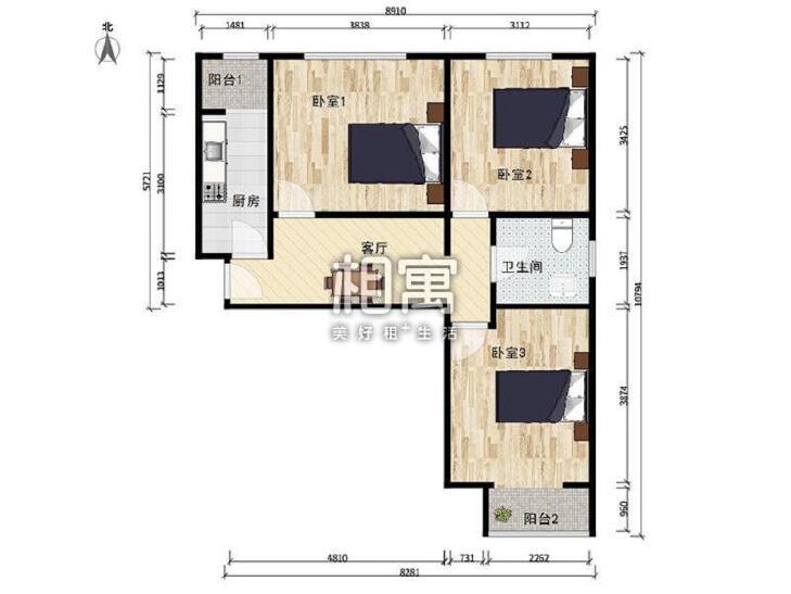 合租·金顶阳光