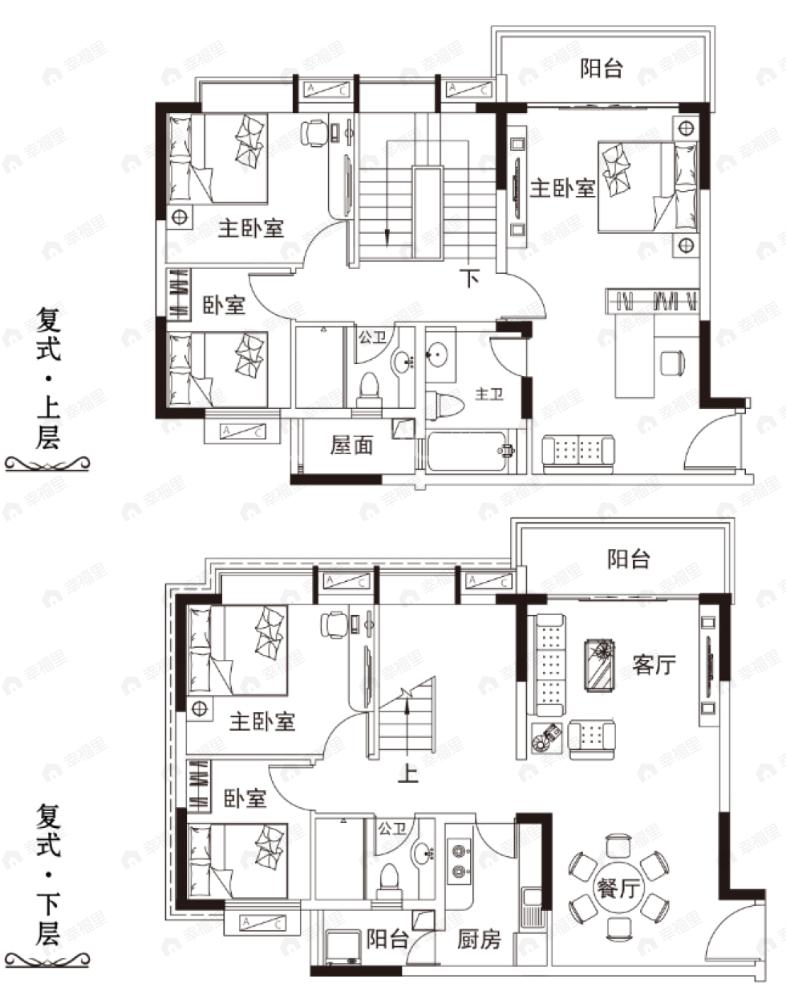合和新城6室2厅3卫户型图