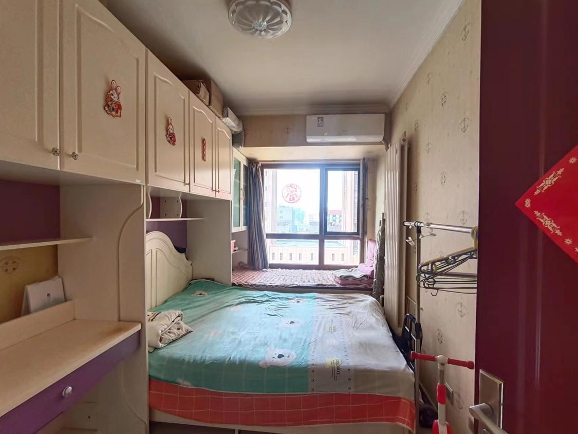 整租·艾特北京