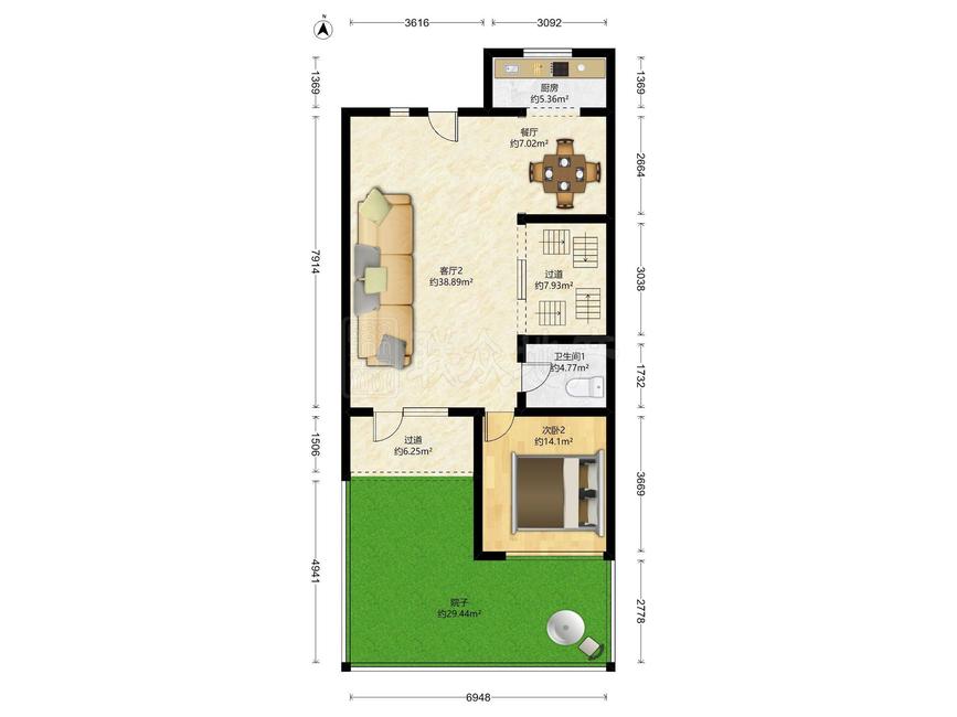 整租·格林云墅