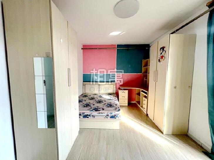 合租·五路通北街