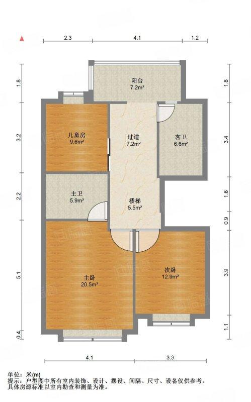 整租·银城天元世家