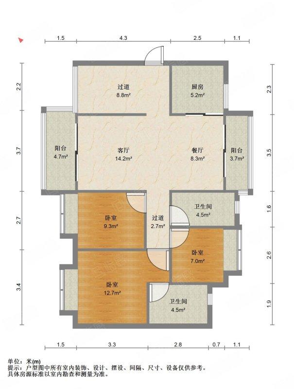 整租·花海湾(二三期)