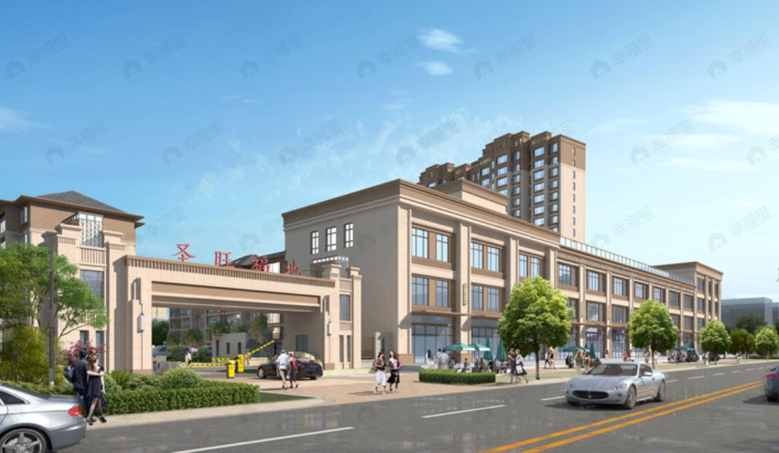 圣旺福地效果图