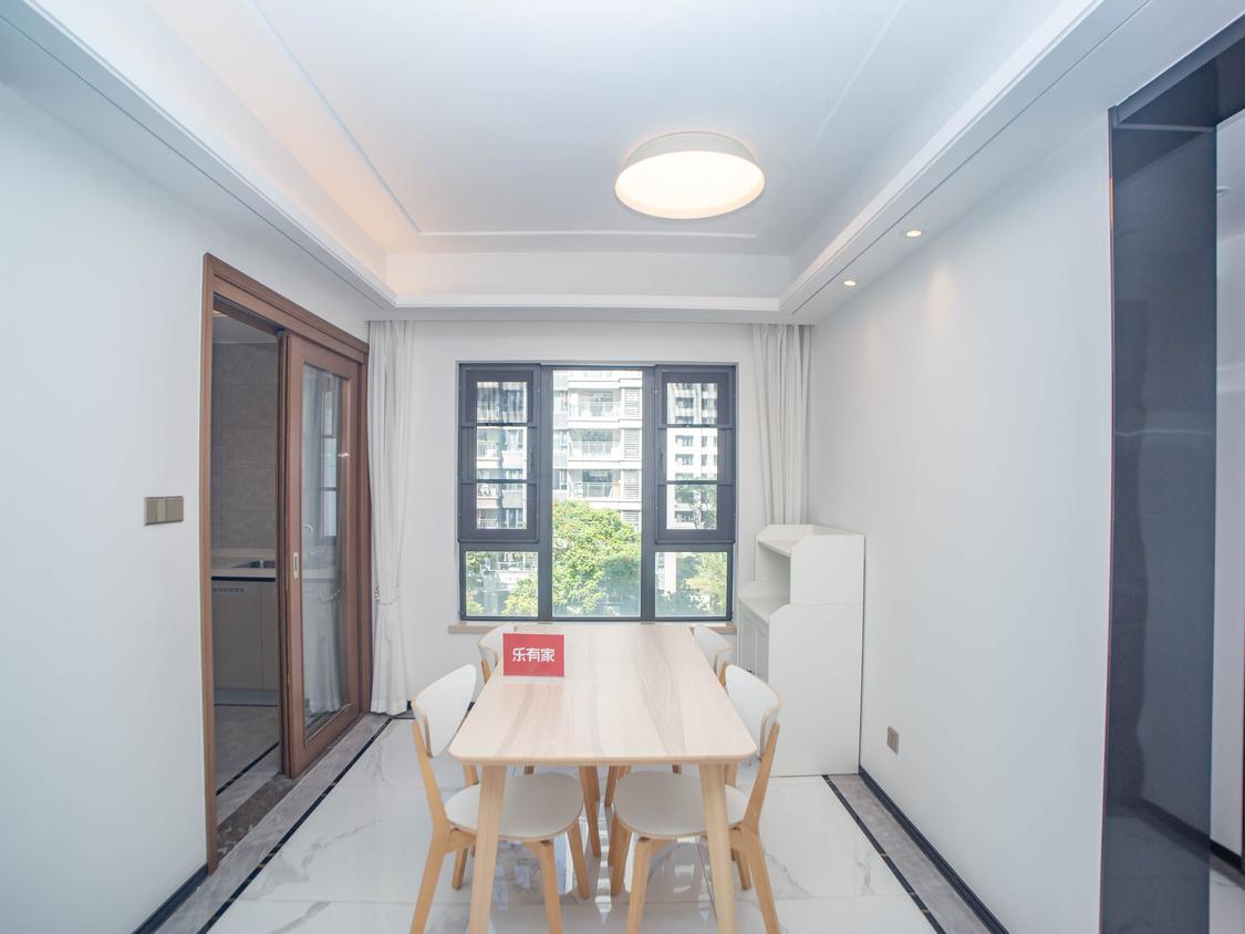 整租·中海世纪荟