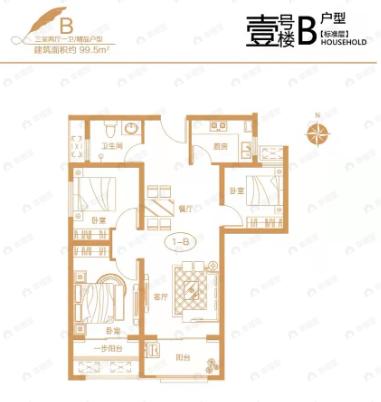 现代城嶺秀3室2厅1卫户型图