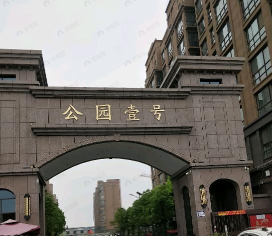 源天公园壹号效果图