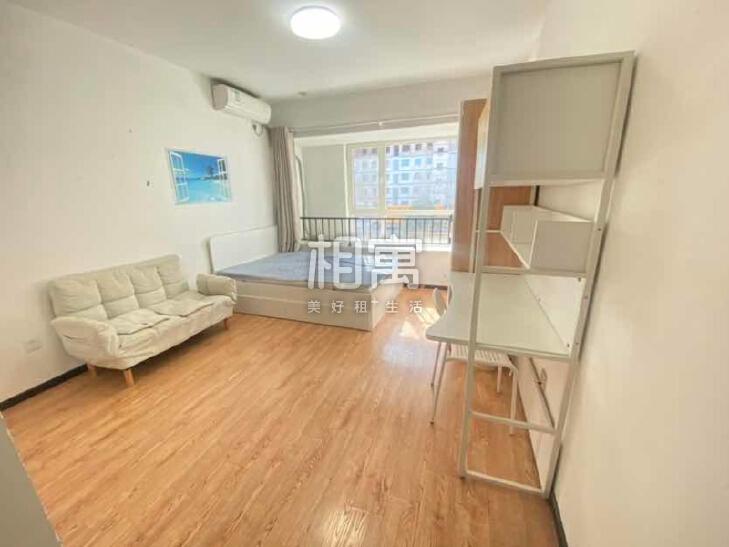 合租·中海金石公馆