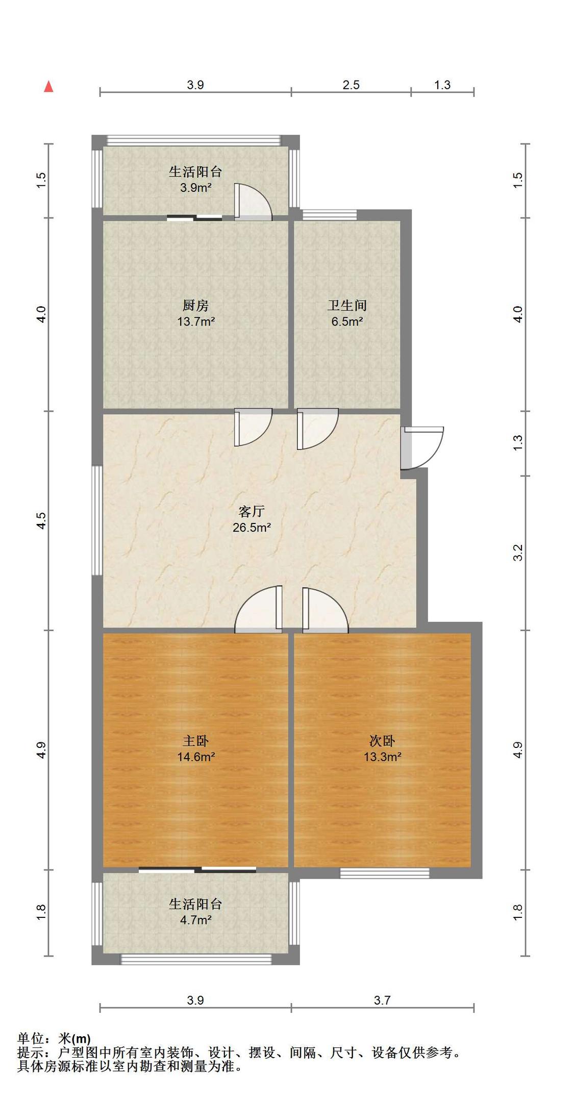 整租·景明花苑