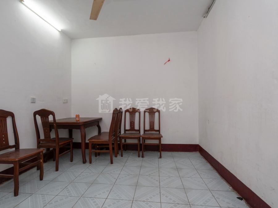 整租·新华二村