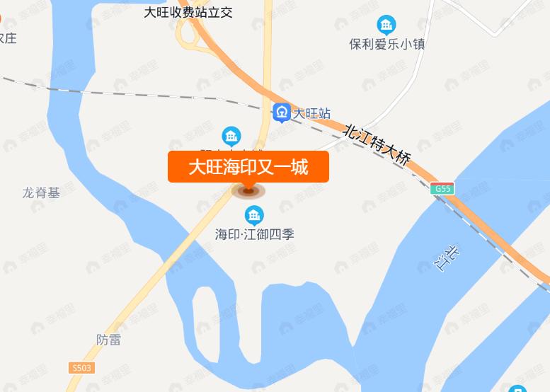 大旺海印又一城效果图