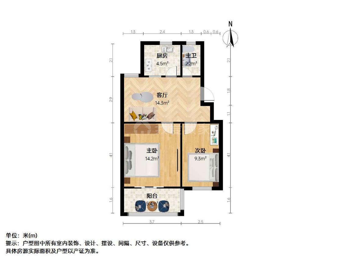整租·能仁里16号