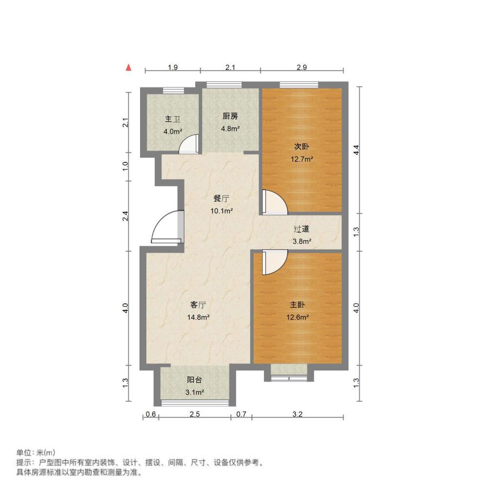 整租·金港国际怡园