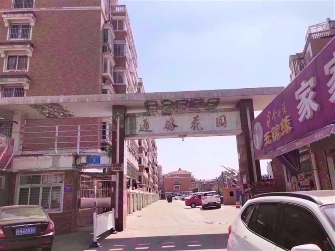 整租·通胜花园