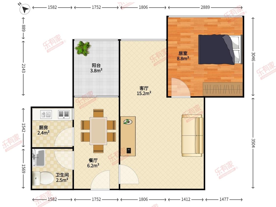 整租·迷你新居