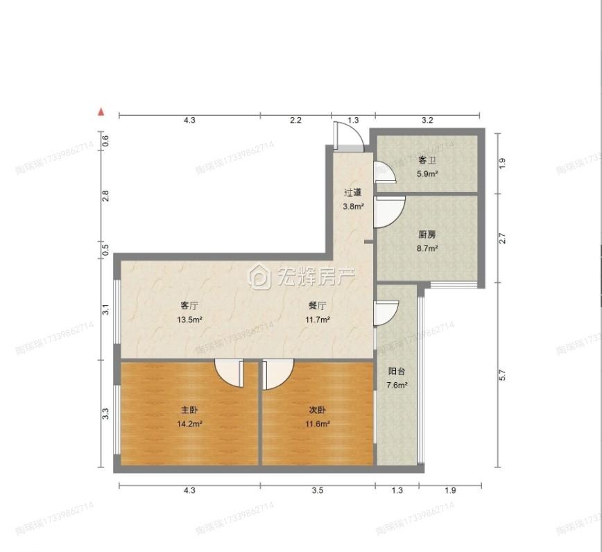整租·甘肃建总机关大院
