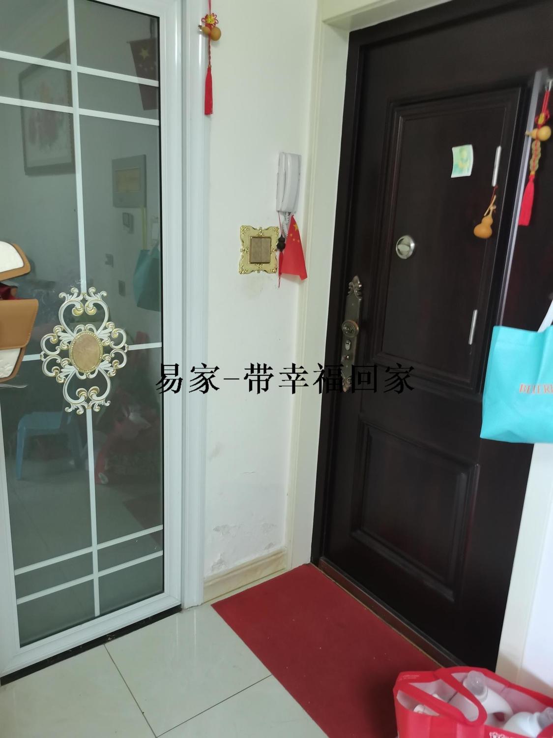 整租·华易青年城