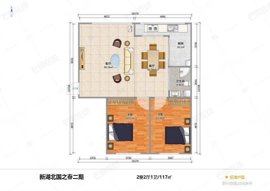整租·新湖北国之春(二期)