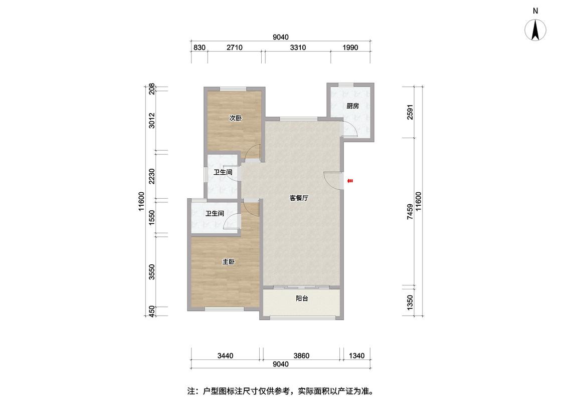 整租·悦湖花园