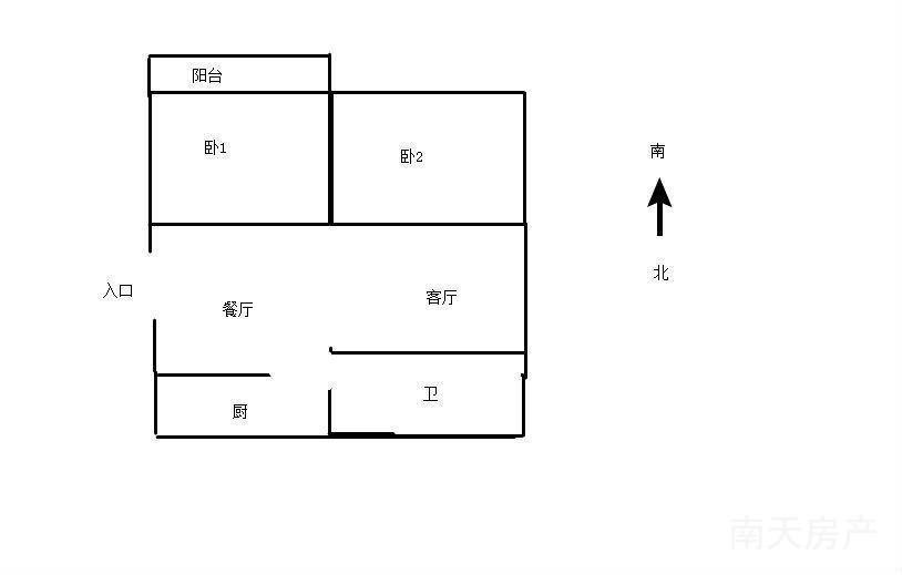 整租·宁沁家园