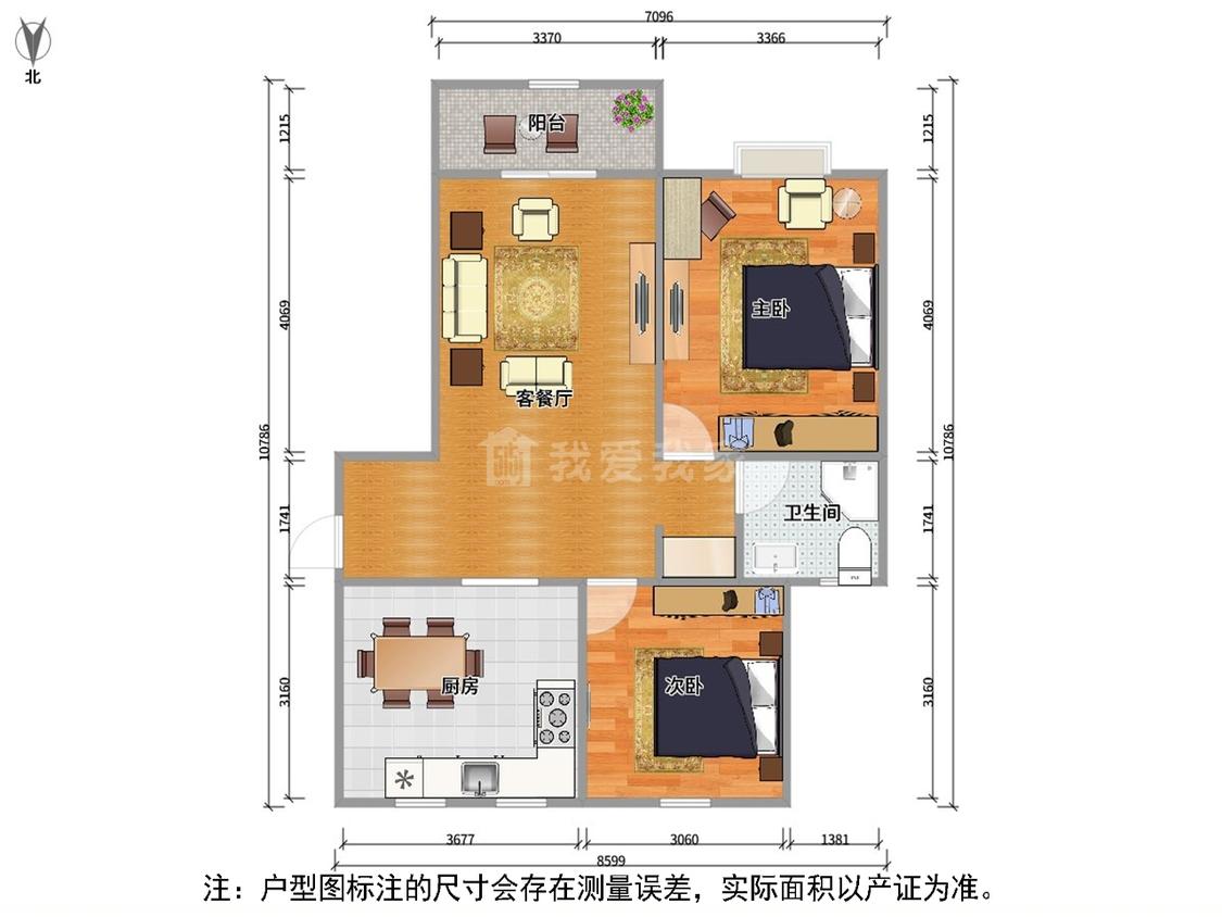 整租·住友家园