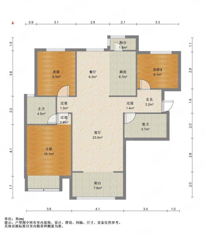 整租·红磡领世郡(人才公寓)