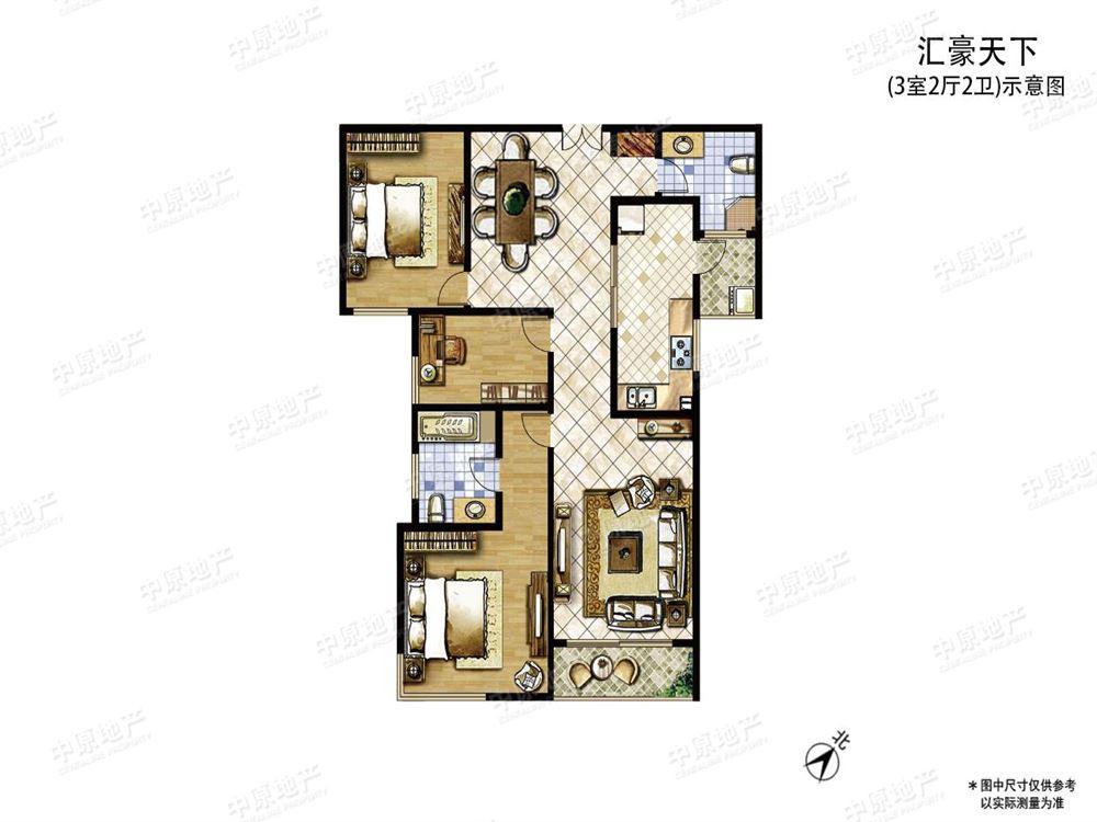 整租·汇豪天下