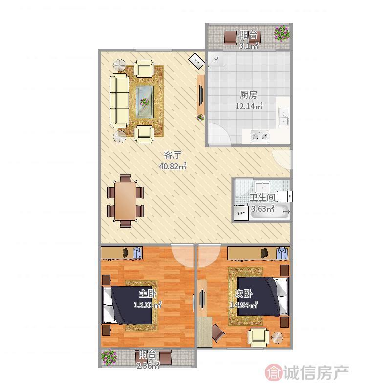 整租·东城康居苑南区