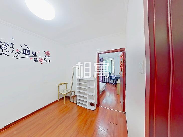 合租·欧陆经典