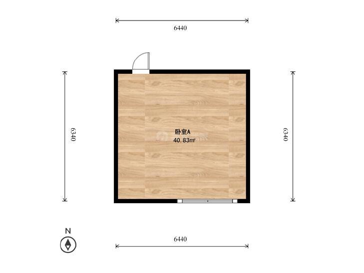 整租·爱和大厦