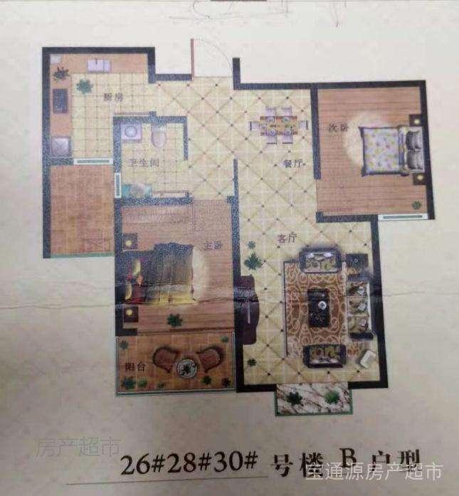 整租·水木清华