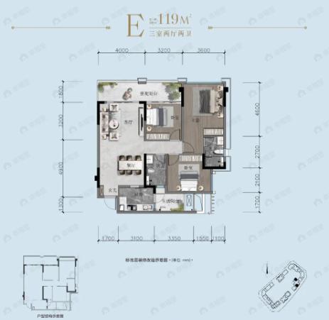 锦澜邸3室2厅2卫户型图