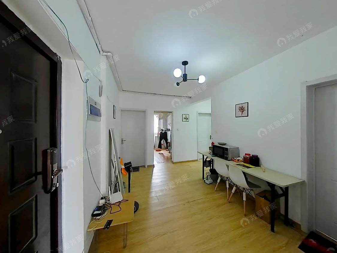 合租·中垠紫金观邸