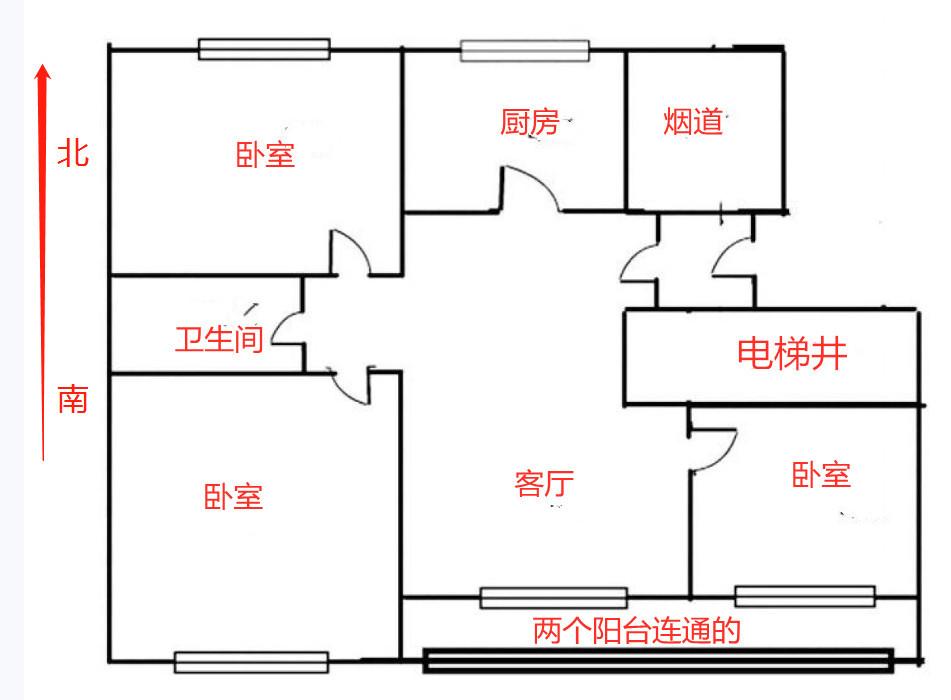 整租·世贸商都