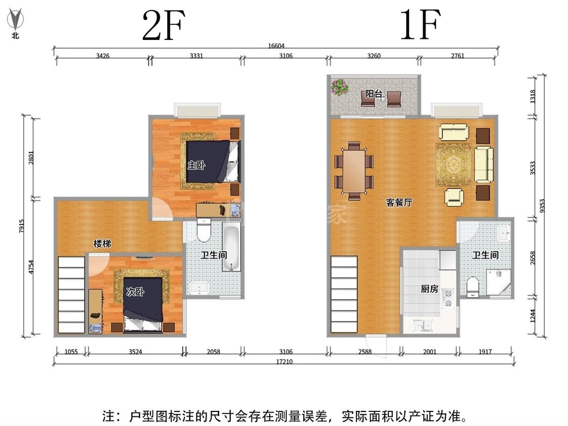 整租·保利中央公园