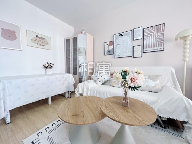 整租·首开智慧社