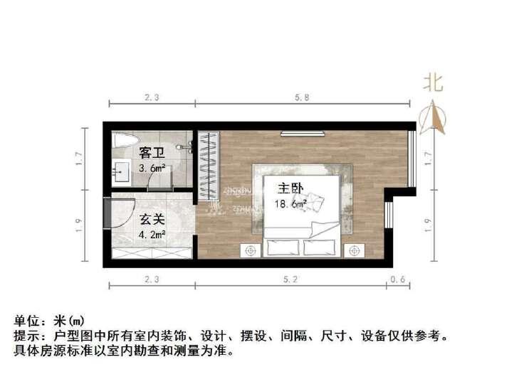 整租·天泰山大e号