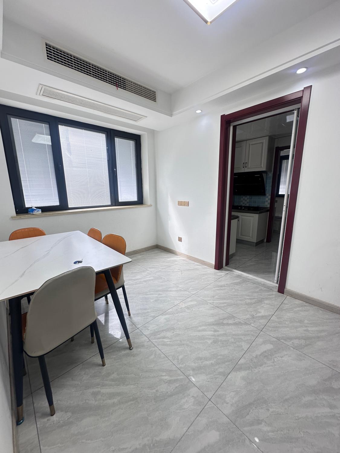 整租·中远金麟府