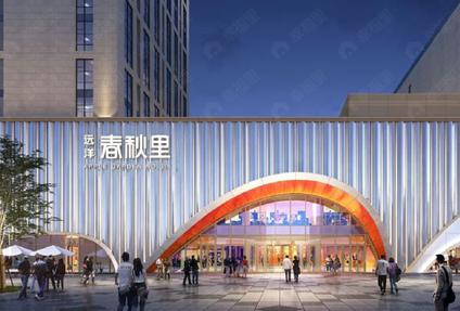 北京远洋春秋里石景山 苹果园/建面50平-88平