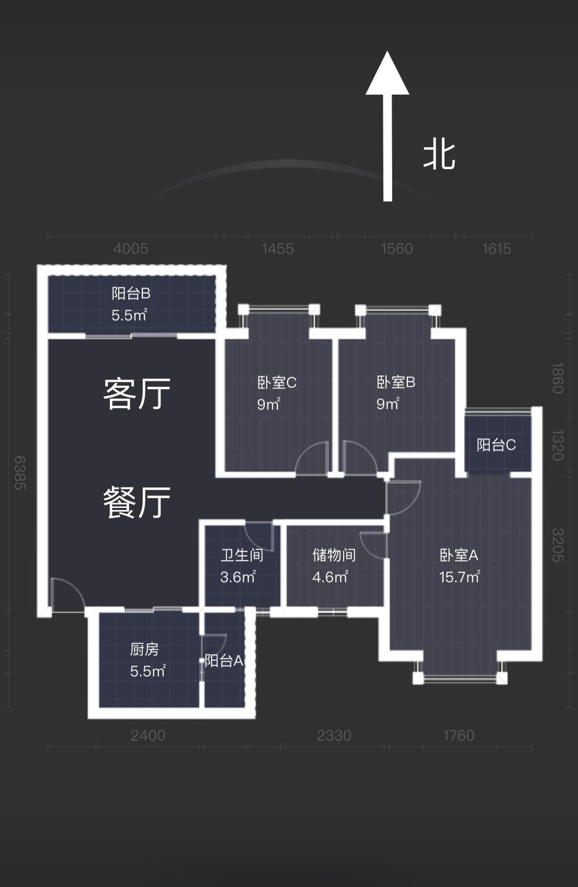 整租·三好名苑