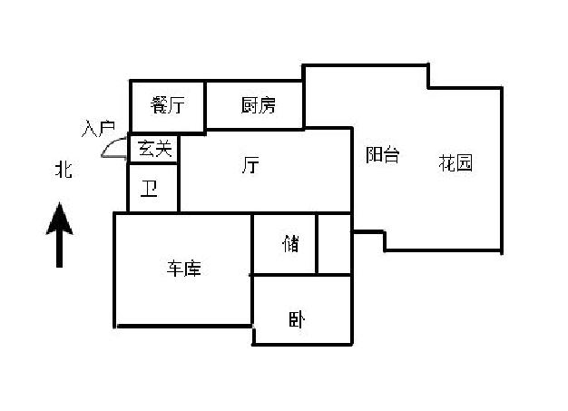 整租·白云山庄