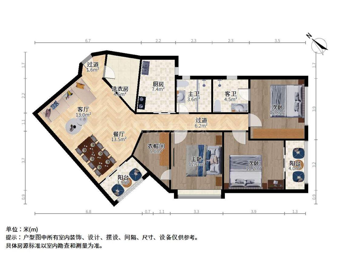 整租·百家湖国际花园