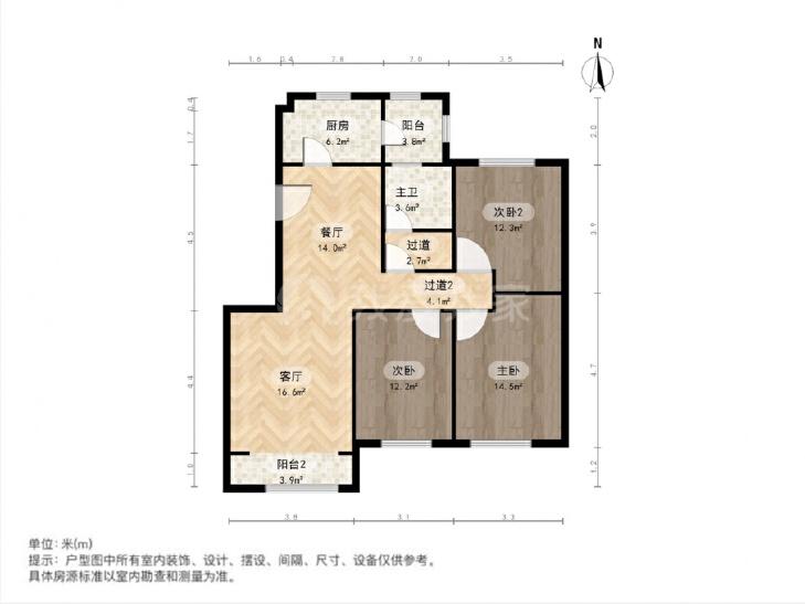 整租·华润佘山九里
