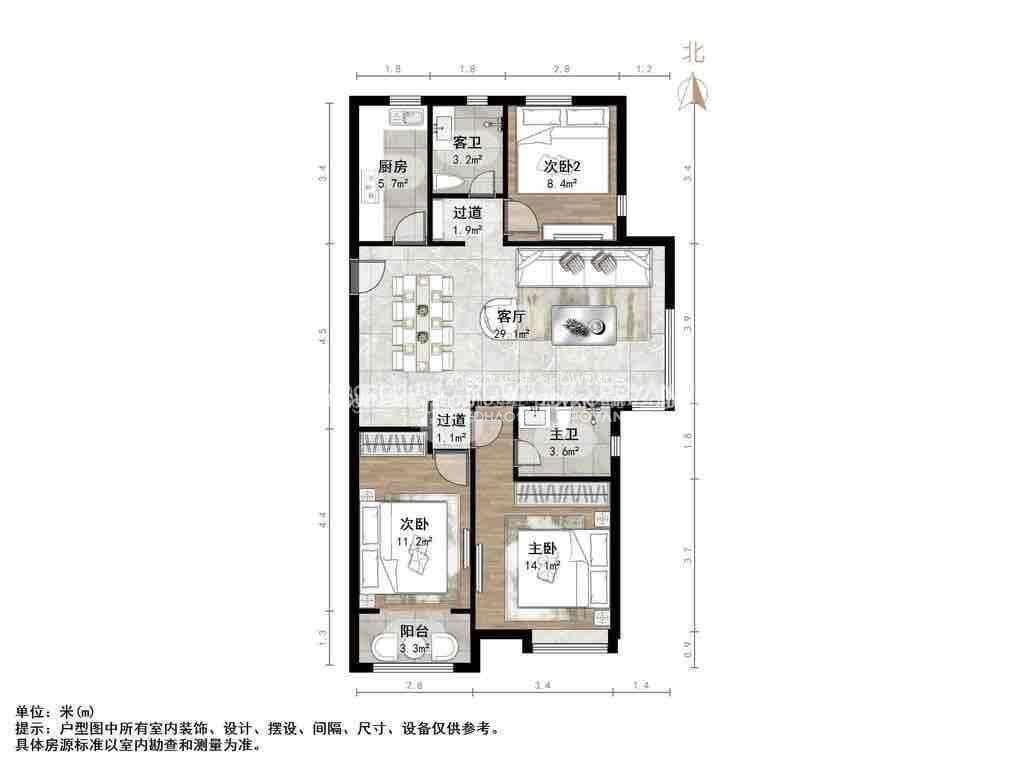 整租·中建锦绣兰庭(二期)