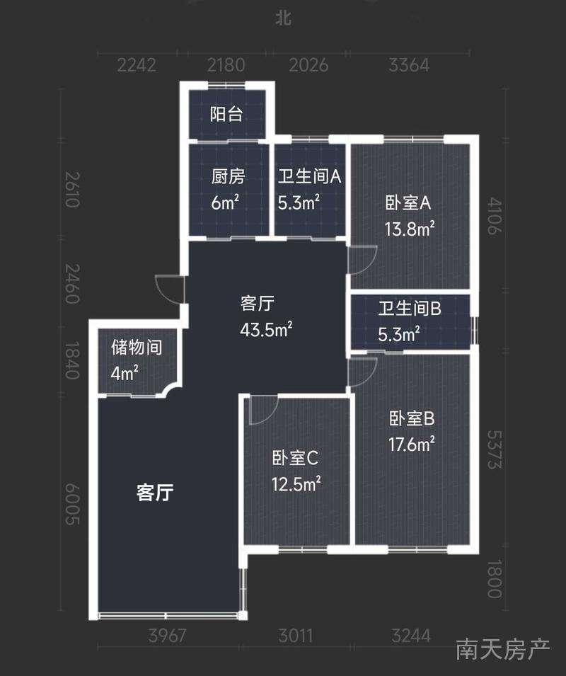 整租·东泰家园