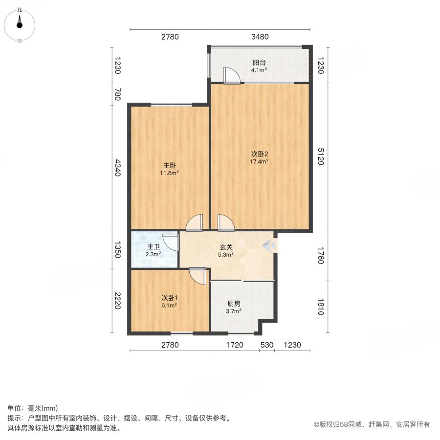 整租·仕名公寓