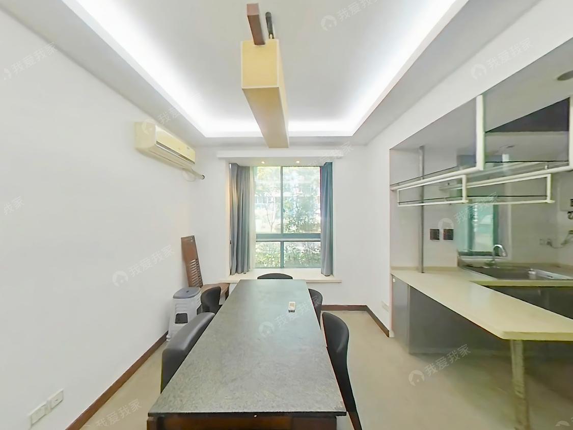 整租·仁恒翠竹园