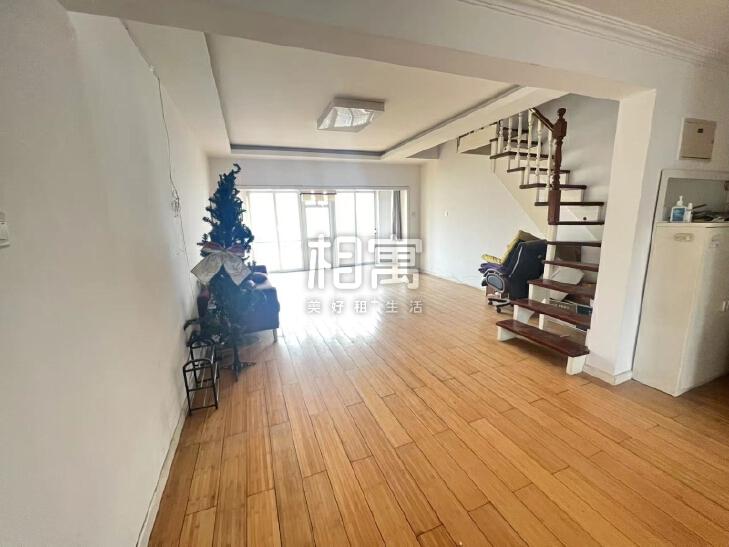 合租·怡美家园